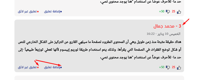 Screenshot_1