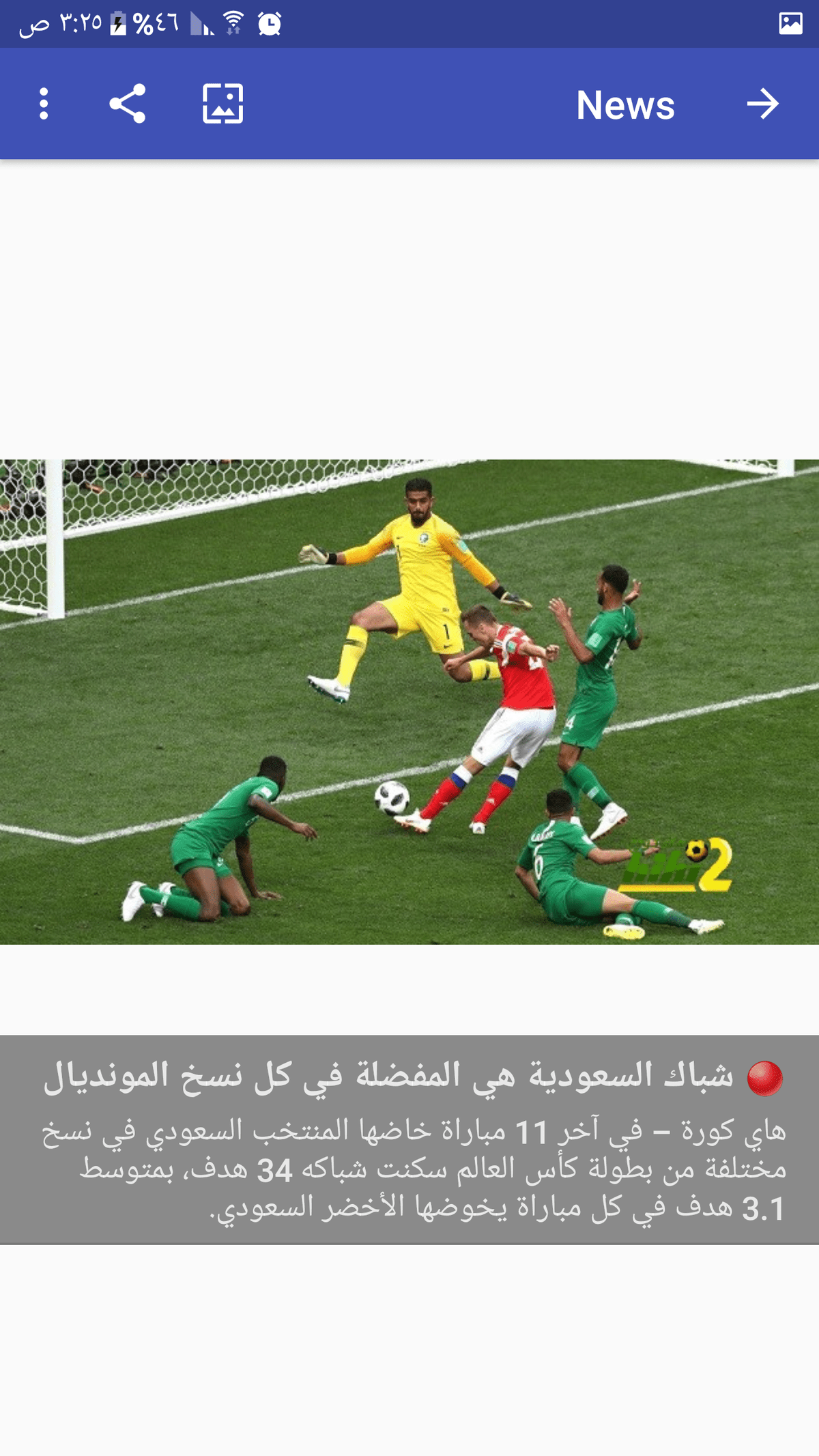 35268105_384894562020443_3133931515839250432_n