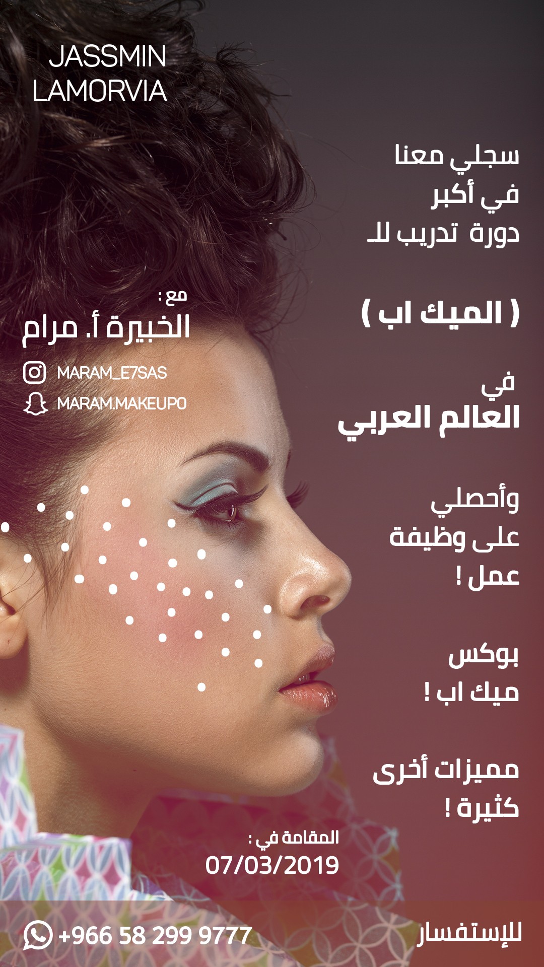 3510E0F9-139C-4355-B5AD-306A3BB66285