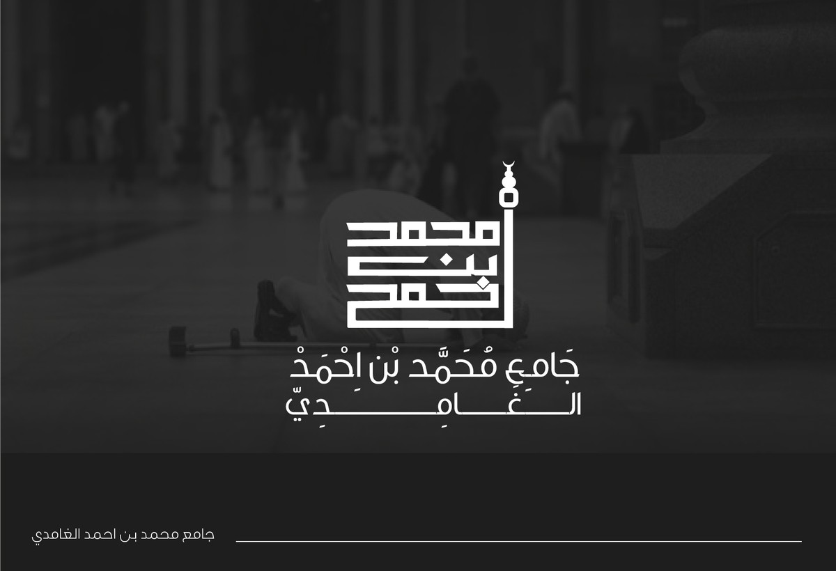 النموذج التاني