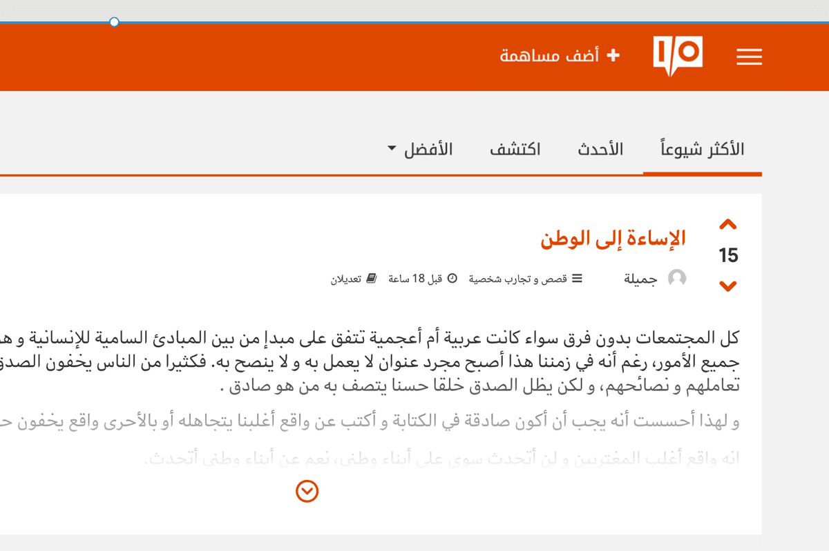 Screen_Shot_2019-05-04_at_2.35.58_PM