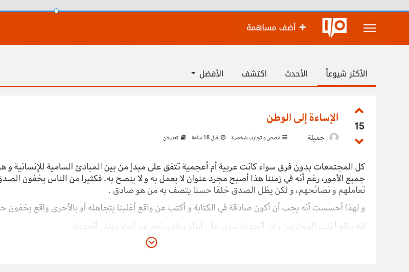 Screen_Shot_2019-05-04_at_2.35.58_PM