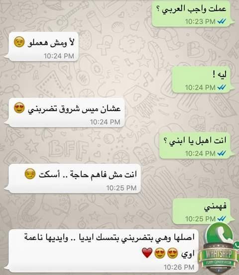 12548897_1666894396910692_1273203695812531754_n