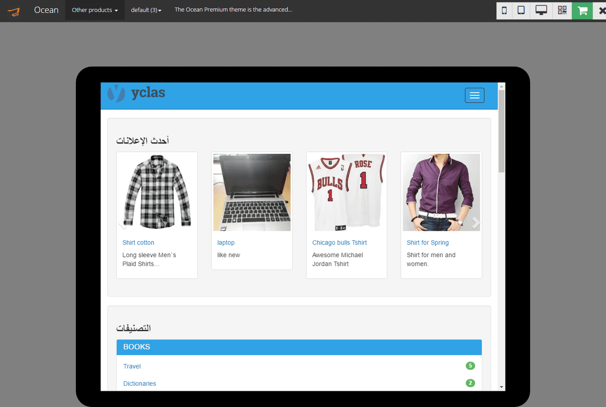 screencapture-selfhosted-yclas-themes-demo-ocean-html-1488612374075
