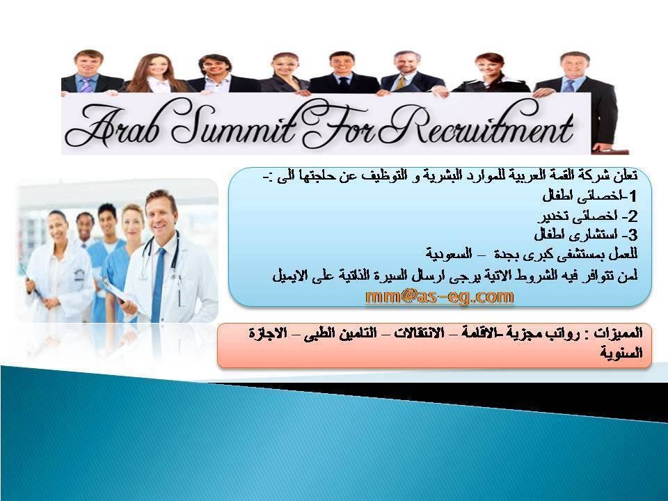 15622716_1140324612750843_4981569017874042623_n