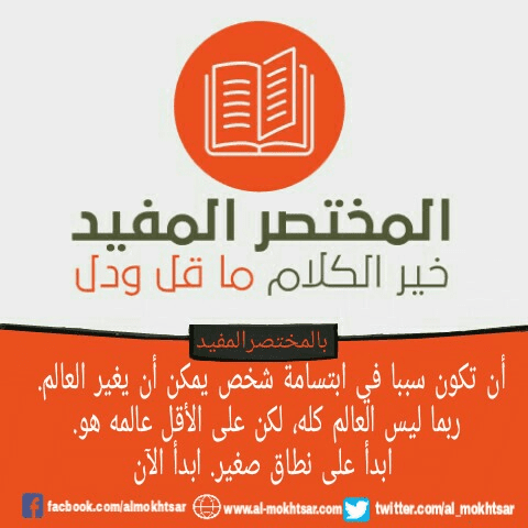 PicsArt_04-13-01.42.05