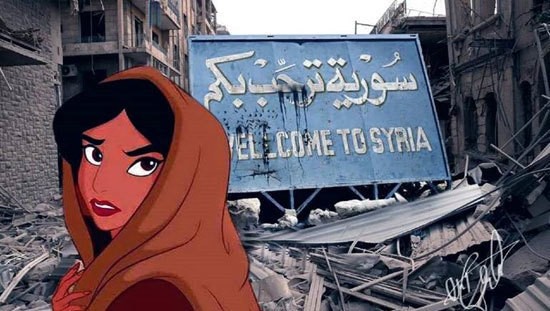 ياسمين لم تعرف معالم المدينة