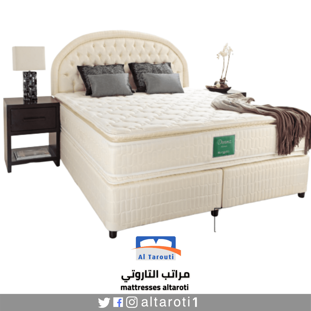 نسخة_من_مرتبة_بلانتيوم_دريمز_من_التاروتي_للمراتب_الطبية