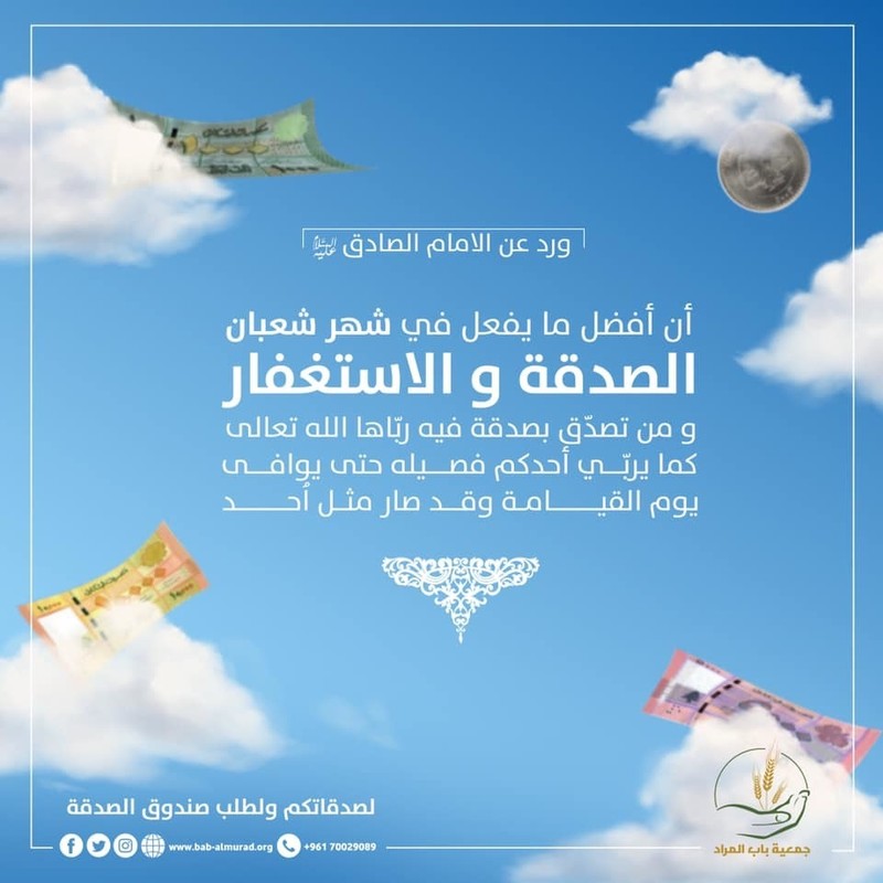 90720691_143954663786231_7411017218013528064_n