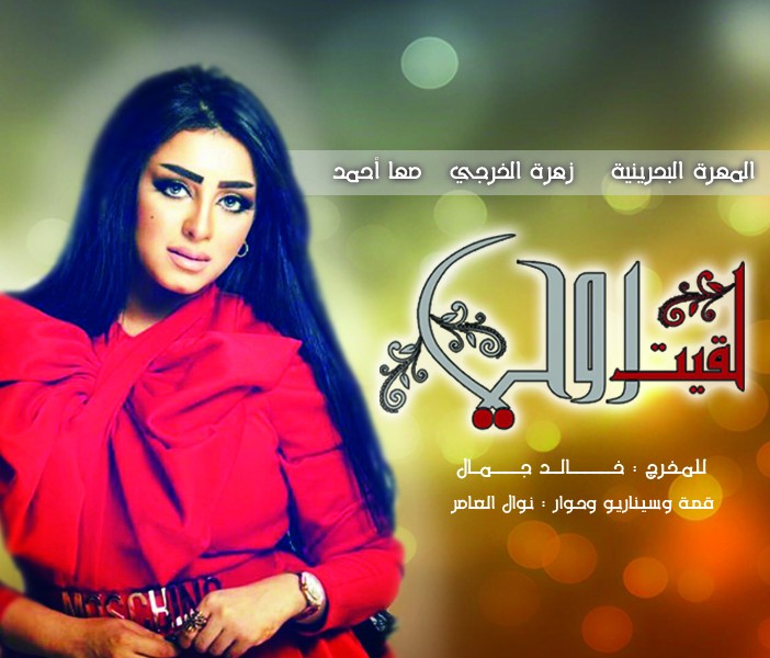 movie_poster