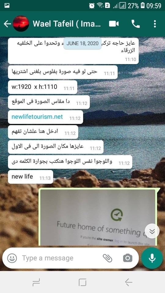 Screenshot_20200620-095920
