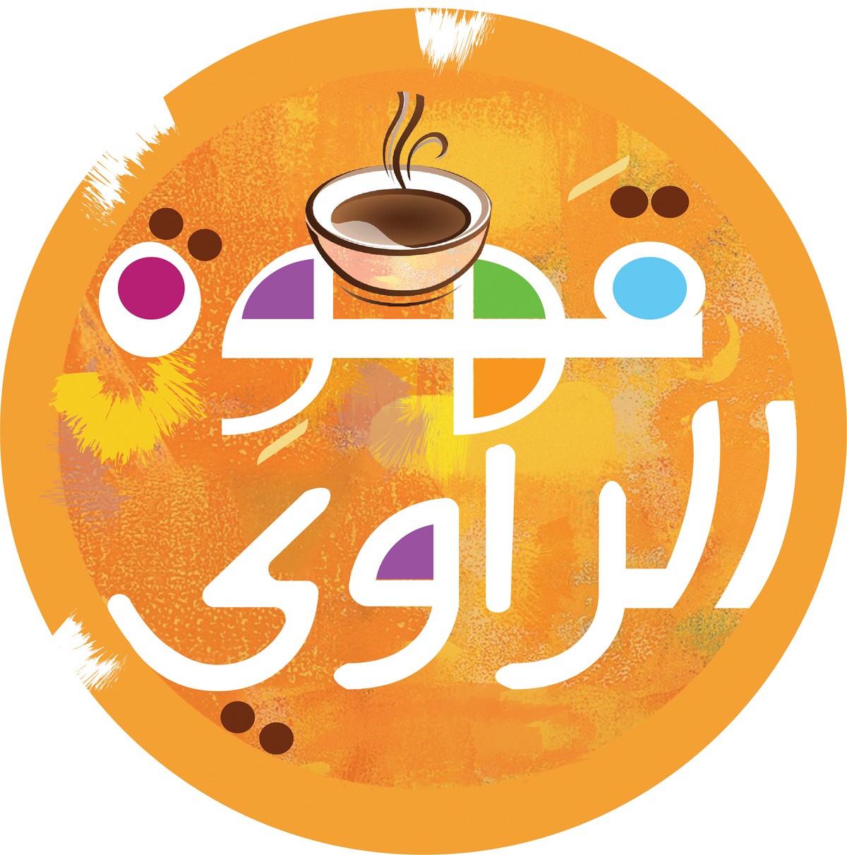 486f0348907169.58a549201a98b