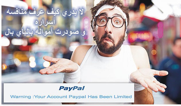 20170914-5849-l37u5l