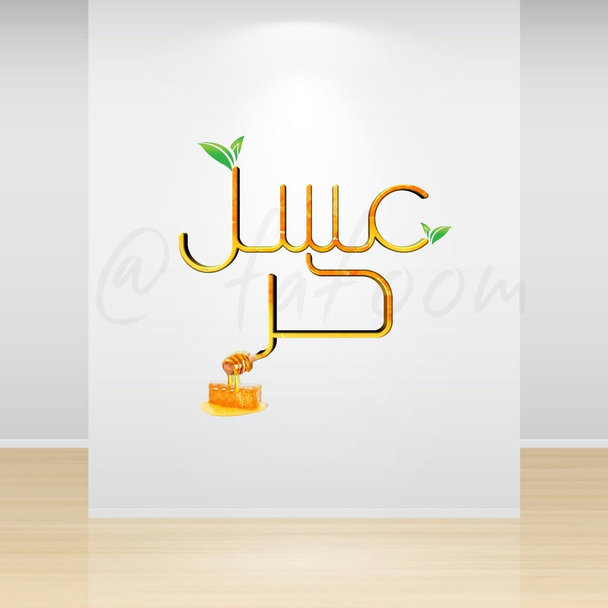 شعار عسل لصفحة بيع العسل الطبيعي 