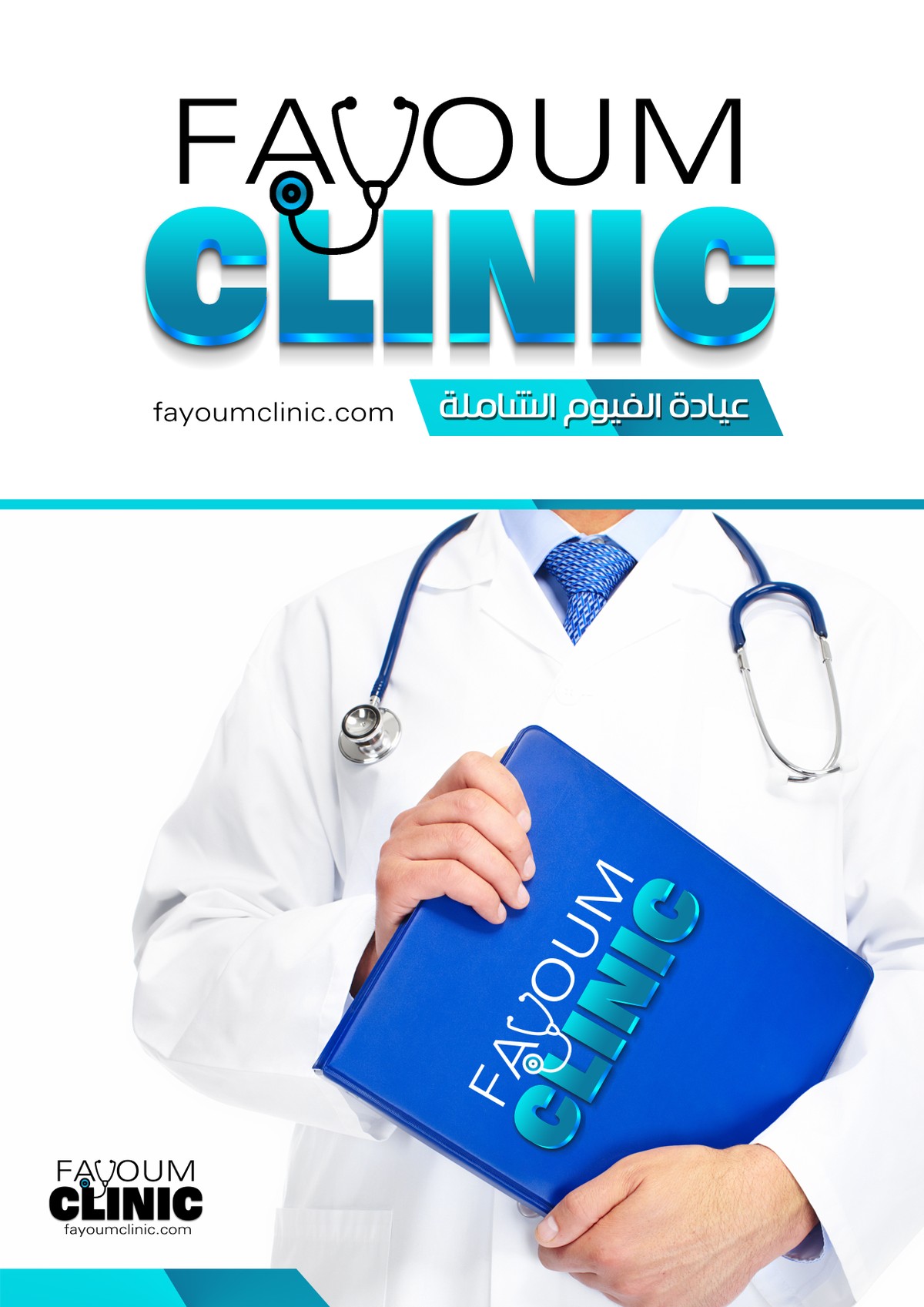 FYM_-CLINICzz
