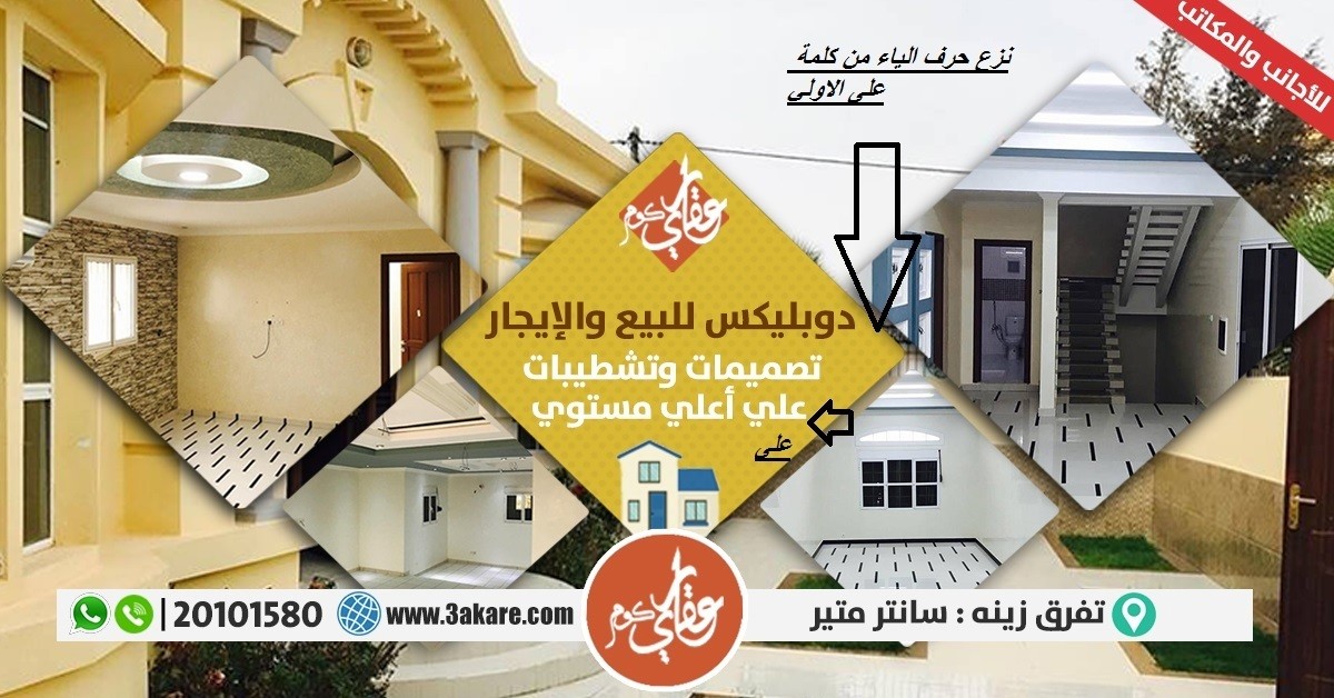 مثل_ما_طلبت