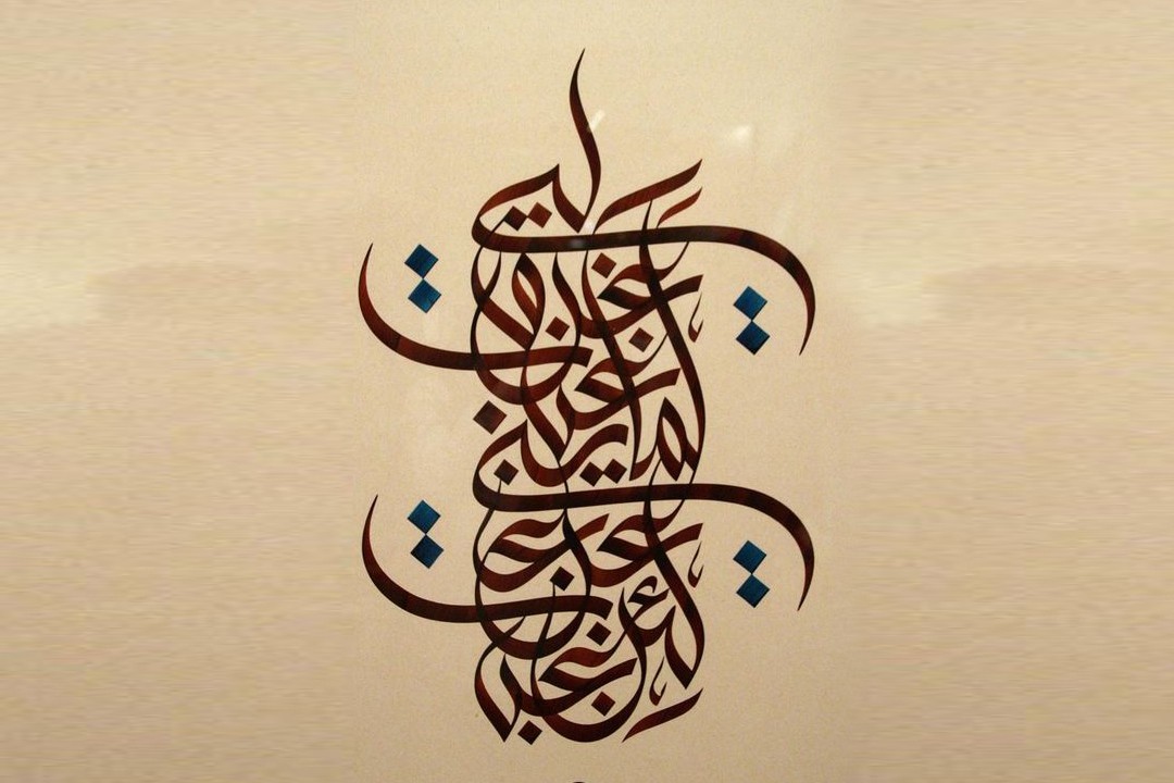 v_3d_logo_by_rixlauren-d37y0pg