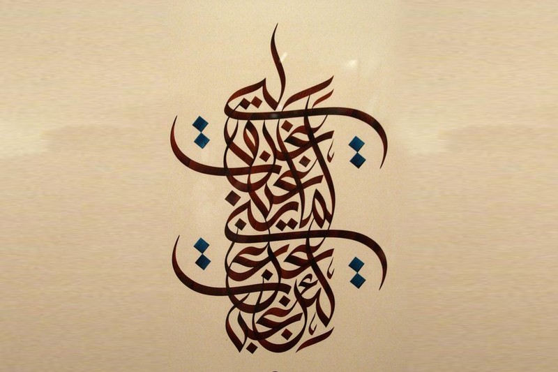 v_3d_logo_by_rixlauren-d37y0pg