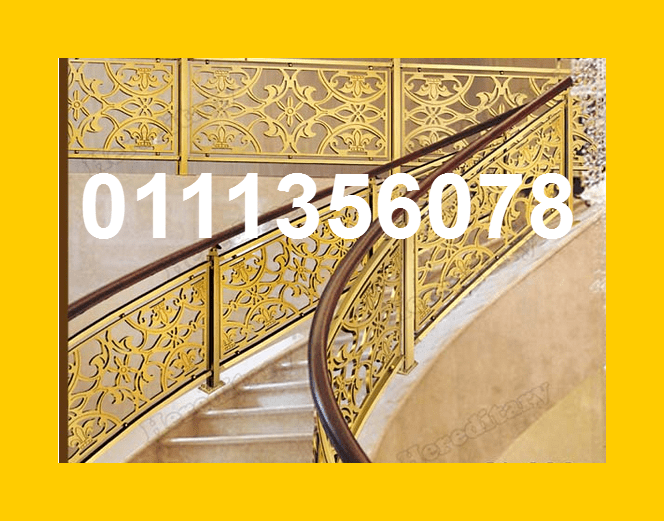 هاندريل ليزر حديد