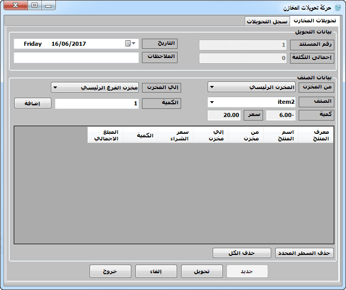 cc0e34_def8814c17cf4d01ac4d9fcb33608f1c_mv2