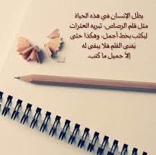 تنزيل