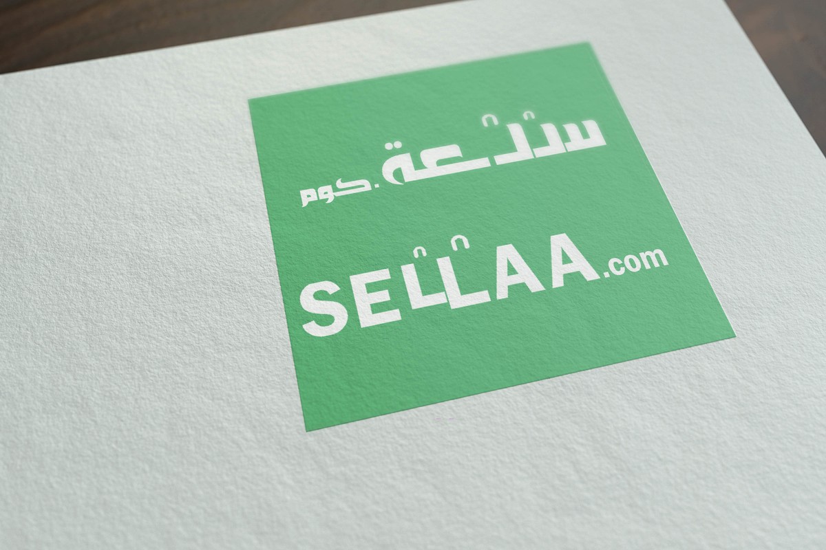 traint_free_logo_mock-up