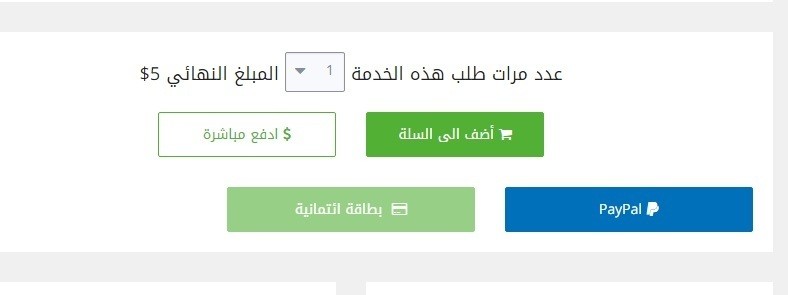 بدون_عنوان