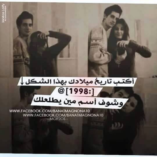 12250042_975076742536065_2945322014087806821_n