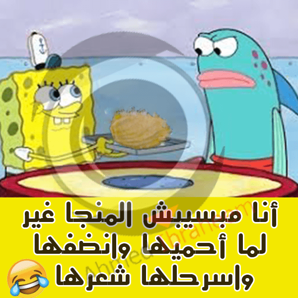 خمسات