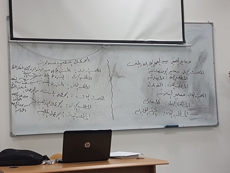 WhatsApp_Image_2017-08-08_at_11.08.57_AM