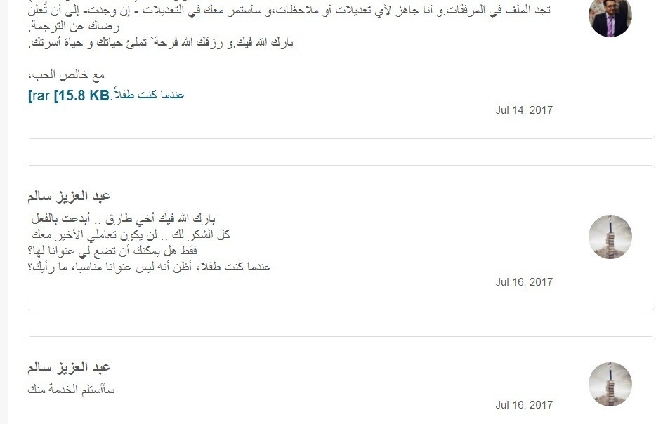 test2