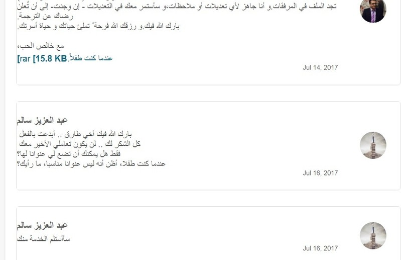 test2