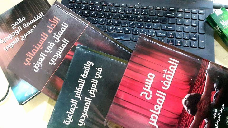 FB_IMG_1494453226642