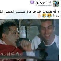 18740502_1577865632234822_5011774261042023392_n