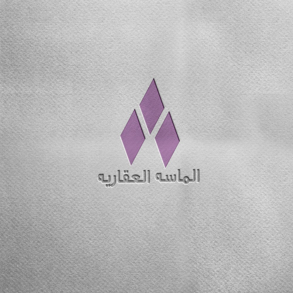 Paper-Emboss-logo-mockup-by-NaviSinghn