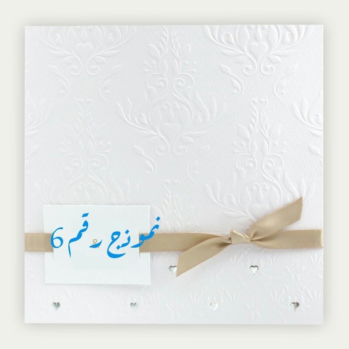 IMG_20181119_064818-1