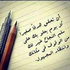 عقول_راقيه