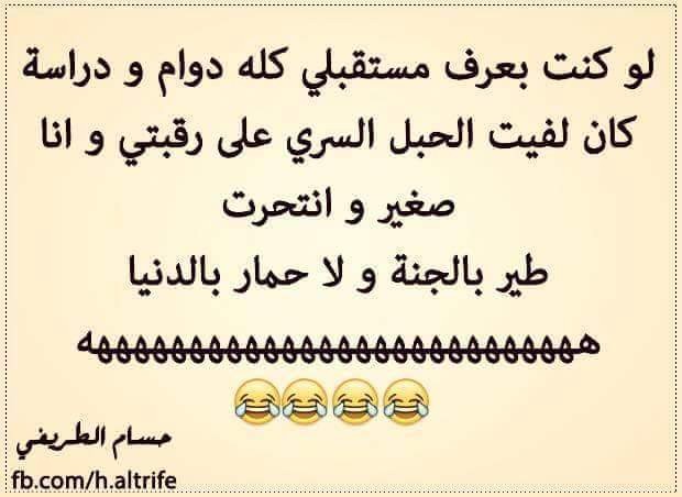 FB_IMG_1433610743480