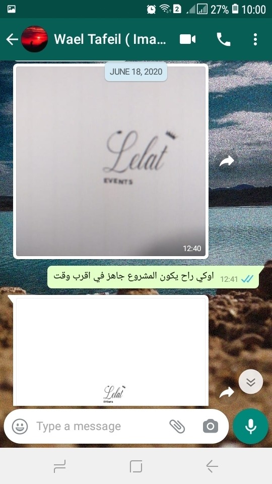 Screenshot_20200620-100005
