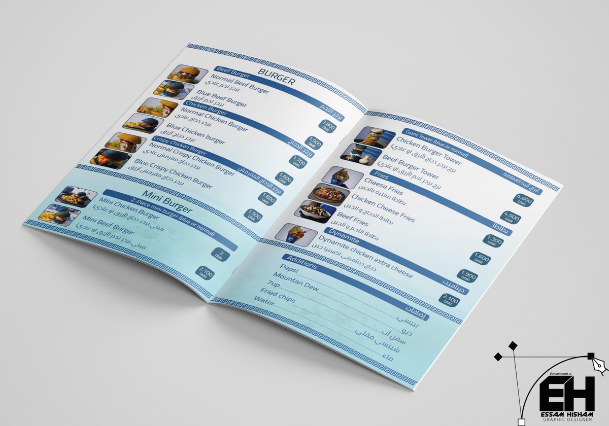 A4_Brochure_Mockup_5