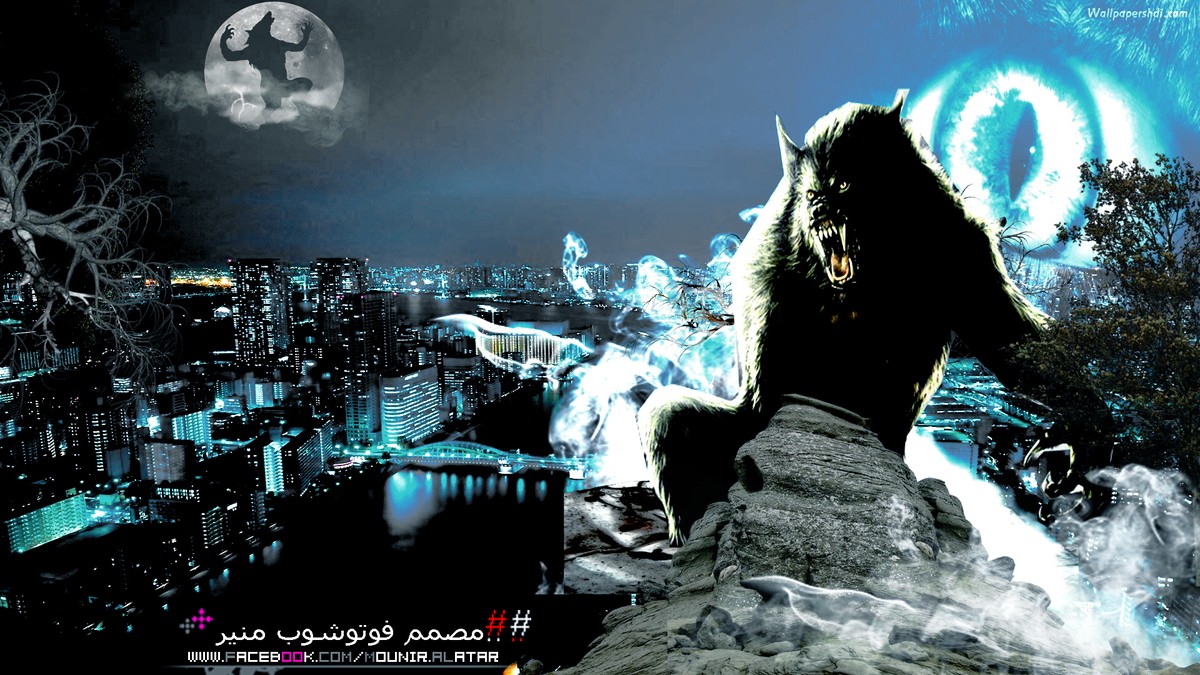 مستذئب
