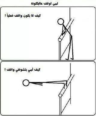 1394136_229113217266832_719601862_n