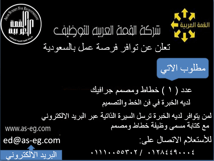 13307217_1140176842672380_8019766939341866321_n