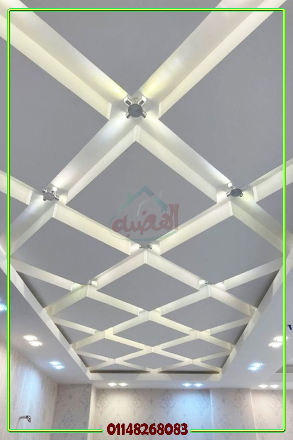 ديكورات_اسقف_جبس_مودرن