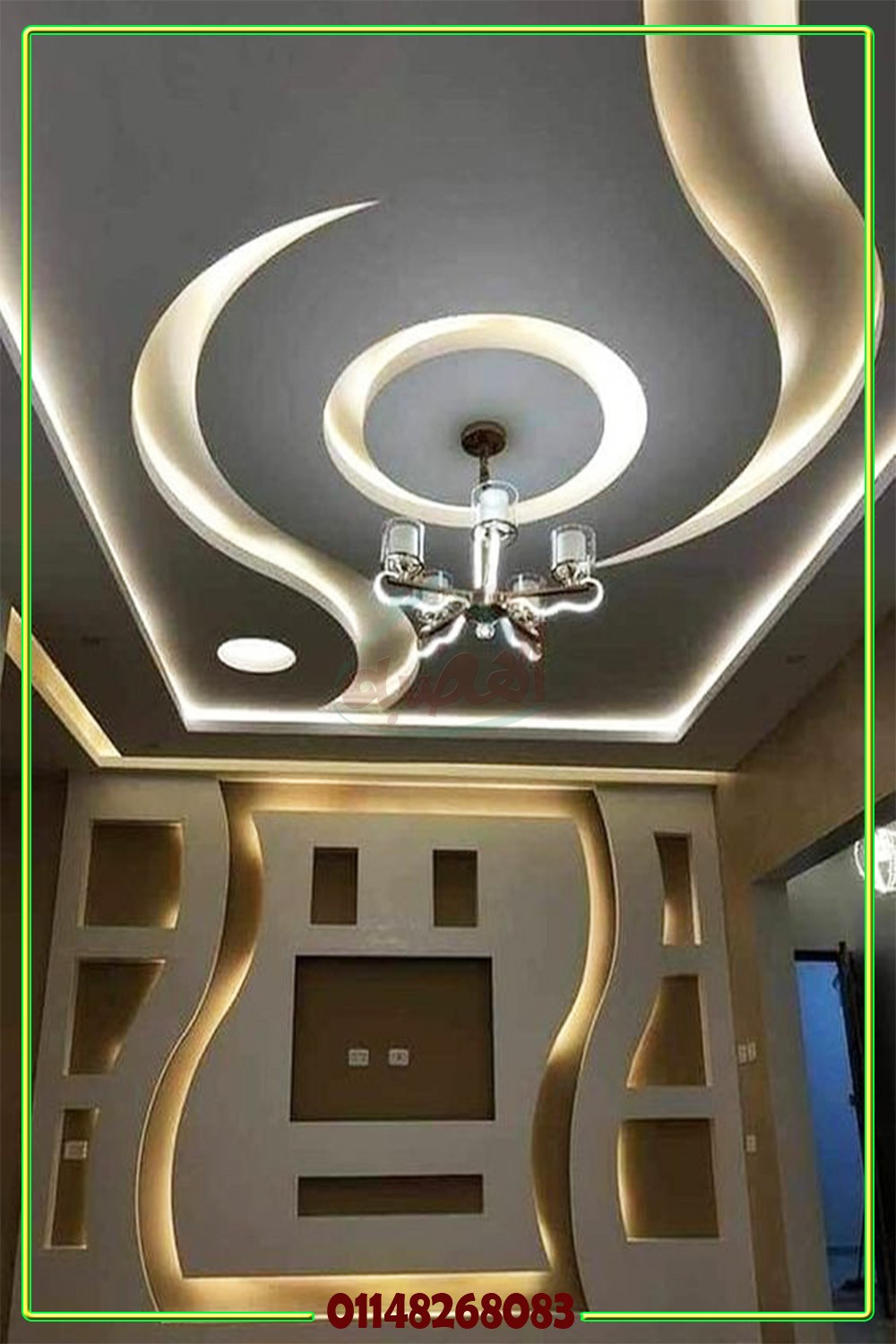 اسقف_جبس_مودرن