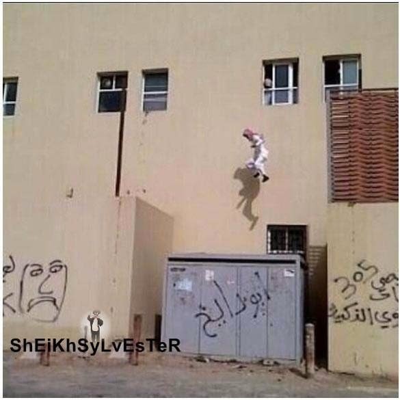 سبايدر سعودي مان