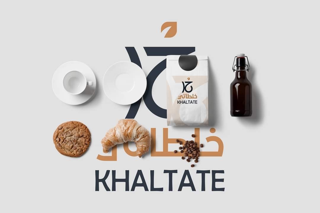 عرض 
