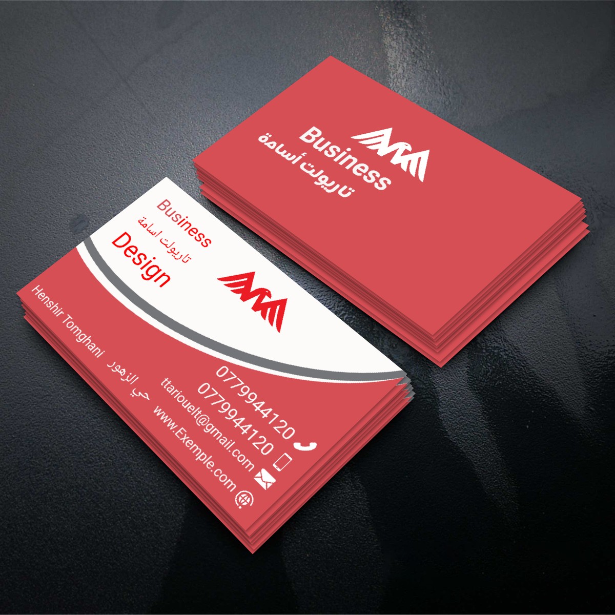 BC-Card__TECHNICAL_OFFICIAL_RAI_Premium_MockUp