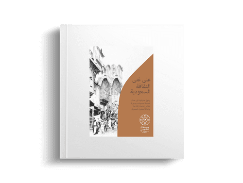 small_Group_180_324759f518_9c6209c4df