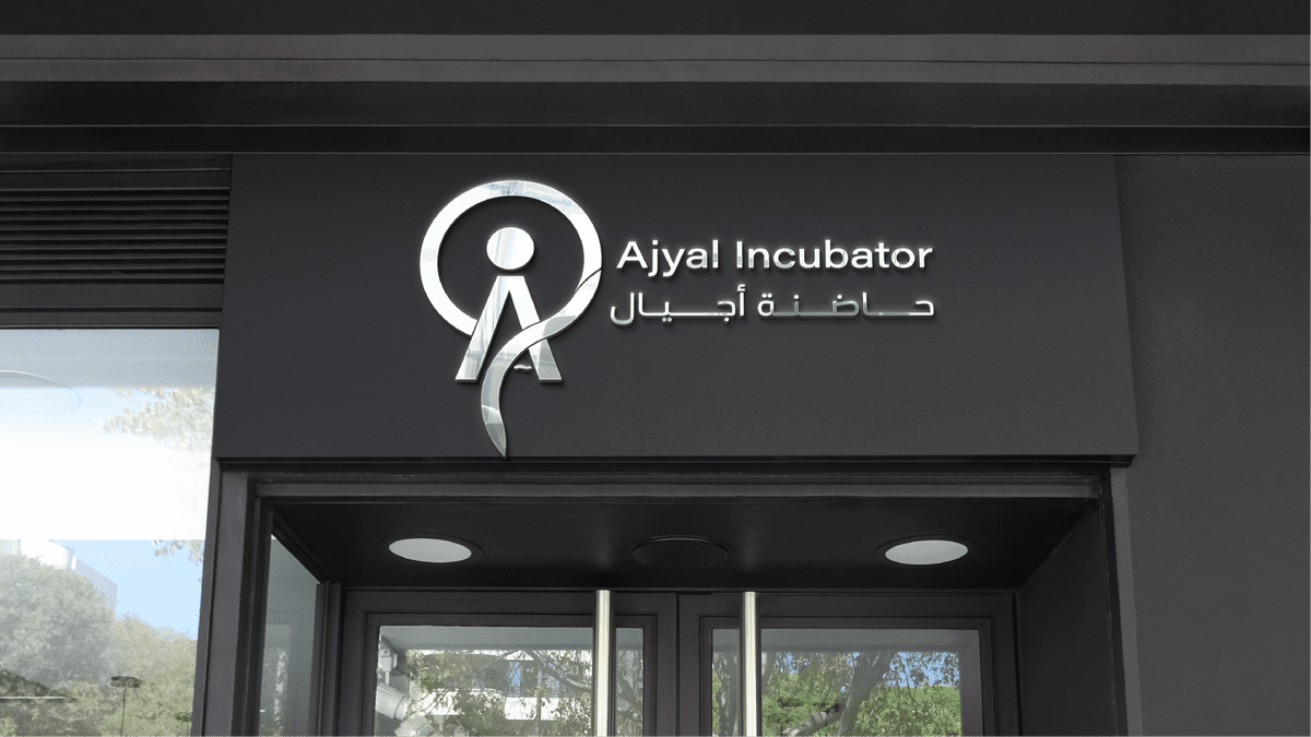 طريقة عرض الشعار